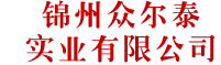 欧洲杯买球正规官网